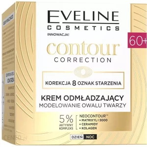 CONTOUR CORRECTION Krem odmładzający, modelujący owal twarzy 60+