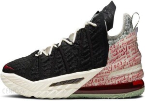 Buty do koszykówki Nike Lebron 18