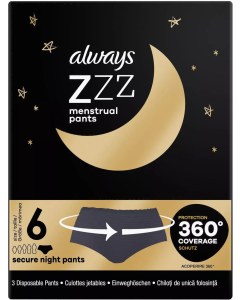 Majtki menstruacyjne Always ZZZ