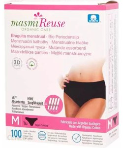 Masmi Reuse