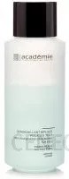 Academie Demaquillant biphase pour les yeux Dwufazowy płyn do demakijażu oczu 250 ml