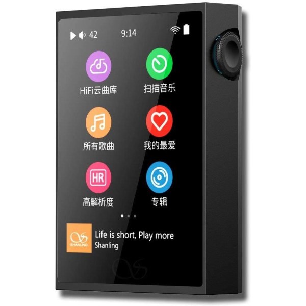 Shanling M1 Plus