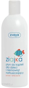 Płyn do kąpieli dla dzieci i niemowląt natłuszczający Ziaja 200ml 