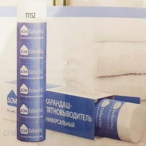 Wybielacz Faberlic Home Wywabiacz Plam W Sztyfcie Odplamiacz 35G